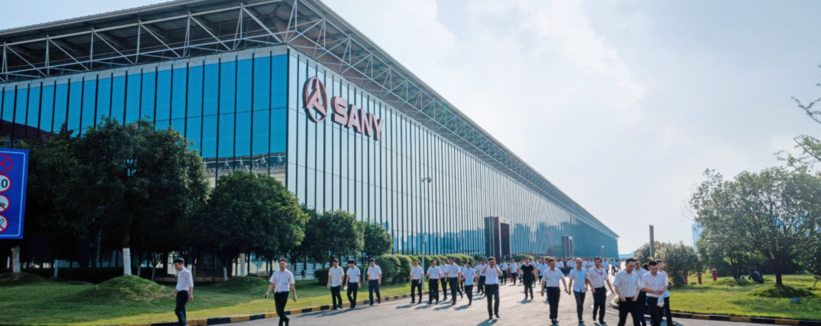 好体育投注官网再上榜福布斯中国最佳雇主