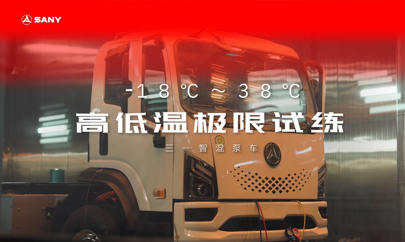 相关推荐