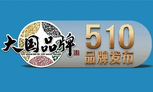 相关推荐