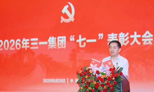 相关推荐